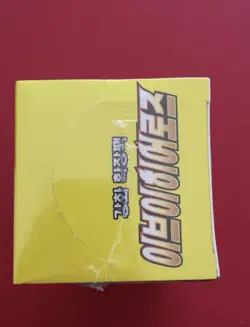 Pokemon Card Sword&Shield Eevee Heroes Booster Box(Evolving Skies) Korean Ver - Image 5