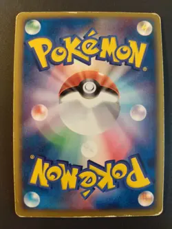 [HP] Japanese Flareon 015/080 Holo Magma VS Aqua Pokemon Card 2003 - Image 2
