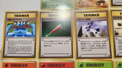 Vintage Pokemon Japanese Card Lot - Image 5