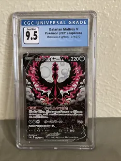 Pokemon TCG Galarian Moltres V Alternate Full Art Card 078/070 Japanese CGC 9.5 - Image 1