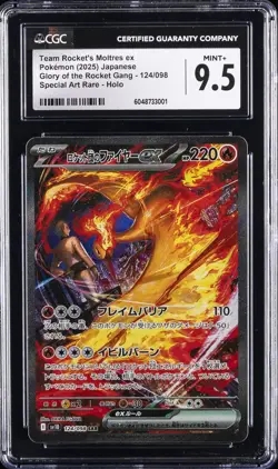 2025 POKEMON JPN GLORY OF ROCKET GANG SPECIAL AR TEAM ROCKETS MOLTRES EX CGC 9.5 - Image 1
