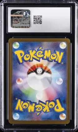 2025 POKEMON JPN GLORY OF ROCKET GANG SPECIAL AR TEAM ROCKETS MOLTRES EX CGC 9.5 - Image 2