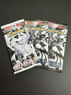 2x Black Bolt 1x White Flare Pokemon TCG Booster Packs Brand New Factory Sealed - Image 1