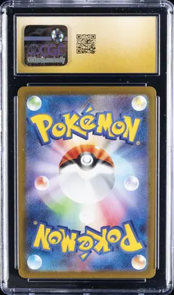 2023 POKEMON JPN POKEMON 151 MASTER BALL REVERSE HOLO SEAKING CGC 10 PRISTINE - Image 2