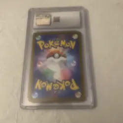 2024 POKEMON STELLAR MIRACLE - ART RARE - HOLO - JPN 109/102 ZERAORA CGC 8.5 - Image 2