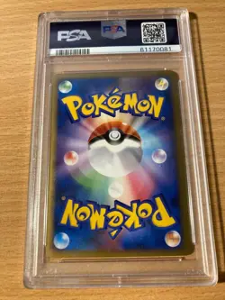 PSA 10 typhlosion victory medal knockout battle 2009 japanese pokemon - Image 2