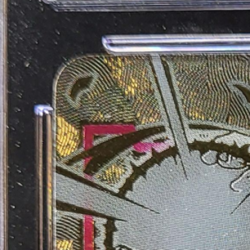 2024 DRAGON BALL SUPER FUSION WORLD ENERGY MARKER GOKU E01-01 CGC 10 RC7 - Image 3