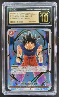 2024 2024 DRAGON BALL SUPER FUSION WORLD GLIMPSE OF HIDDEN ARROGANCE CGC 10 RC - Image 1