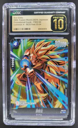 2024 DRAGON BALL SUPER FUSION WORLD SON GOKU FD02-04 PROMO CGC 10 PRISTINE RC7 - Image 1