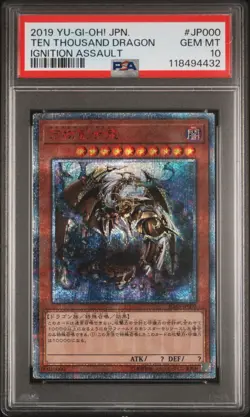 2019 YU-GI-OH! JAPANESE IGAS-IGNITION ASSAULT #JP000 TEN THOUSAND DRAGON PSA 10 - Image 1