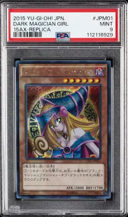2015 YU-GI-OH! JAPANESE 15AX- REPLICA #JPM01 DARK MAGICIAN GIRL PSA 9 - Image 1