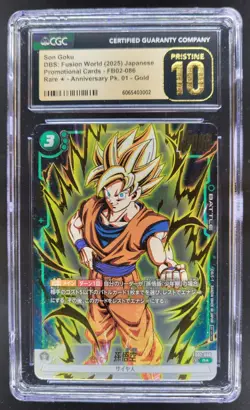 2025 2024 DRAGON BALL SUPER FUSION WORLD SON GOKU GOLD FB02-086 CGC 10 RC7 - Image 1