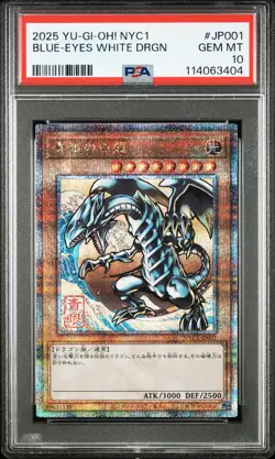 2025 YU-GI-OH! JAPANESE NYC1-#JP001 BLUE-EYES WHITE DRAGON PSA 10 - Image 1