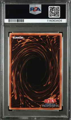 2025 YU-GI-OH! JAPANESE NYC1-#JP001 BLUE-EYES WHITE DRAGON PSA 10 - Image 2
