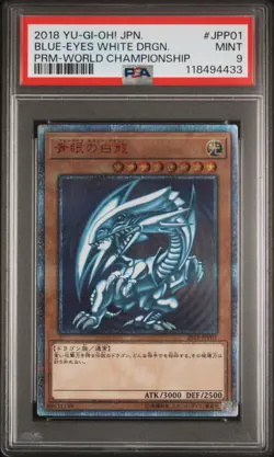 2018 YU-GI-OH! JPN PROMO WORLD CHAMP #JPP01 BLUE-EYES WHITE DRAGON PSA 9 - Image 1