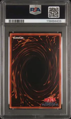2018 YU-GI-OH! JPN PROMO WORLD CHAMP #JPP01 BLUE-EYES WHITE DRAGON PSA 9 - Image 2