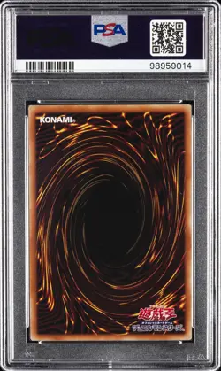 2021 YU-GI-OH! JAPANESE PRISMATIC SR DARK MAGICIAN GIRL THE DRAGON KNIGHT PSA 10 - Image 2