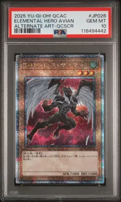 2025 YU-GI-OH! JPN QUARTER CENTURY ART COLLECTION ELEMENTAL HERO AVIAN PSA 10 - Image 1