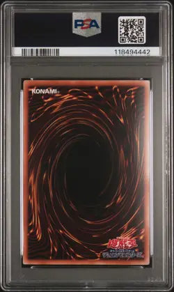 2025 YU-GI-OH! JPN QUARTER CENTURY ART COLLECTION ELEMENTAL HERO AVIAN PSA 10 - Image 2
