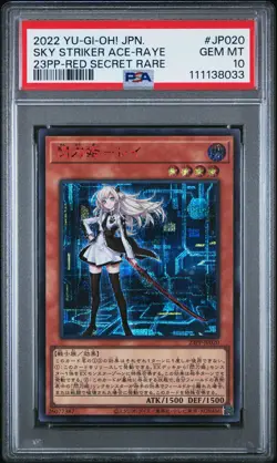 2022 YU-GI-OH! JPN PREMIUM PACK 2023 RED SECRET RARE SKY STRIKER ACE RAYE PSA 10 - Image 1