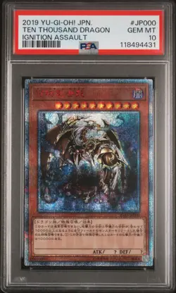 2019 YU-GI-OH! JPN IGAS-IGNITION ASSAULT #JP000 TEN THOUSAND DRAGON PSA 10 - Image 1