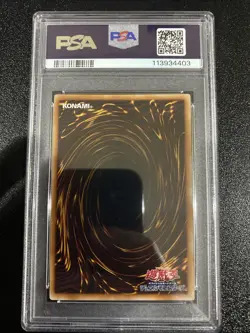2008 Yu-Gi-Oh Duelist Genesis Japanese Red Dragon Archfiend Ultimate #TDGS-JP041 - Image 2