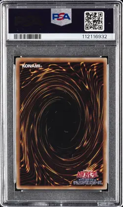 2025 YU-GI-OH JPN QUARTER CENTURY ART COLLECTION #JP019 DARK MAGICIAN GIRL PSA 9 - Image 2
