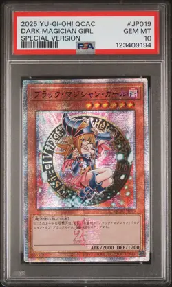 2025 YU-GI-OH! JPN QUARTER CENTURY ART COLLECTION DARK MAGICIAN GIRL PSA 10 - Image 1