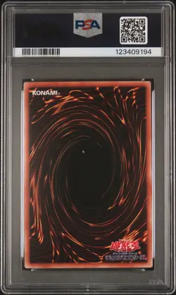 2025 YU-GI-OH! JPN QUARTER CENTURY ART COLLECTION DARK MAGICIAN GIRL PSA 10 - Image 2