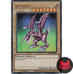 Yugioh Seiyaryu GFTP-EN070 Ultra Rare 1st Edition NM - Image 1
