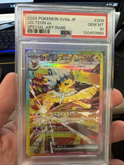 Pokemon Card Game Jolteon EX SAR 209/187 Terastal Festival SV8a PSA 10 - Image 1