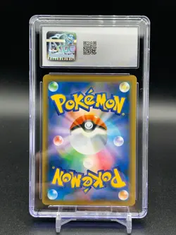 CGC 9.5 Charizard V 307/190 Shiny Star V SSR GEM MINT 2020 Japanese Pokemon Card - Image 2