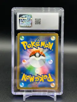 CGC 9.5 Charizard V 307/190 Shiny Star V SSR GEM MINT 2020 Japanese Pokemon Card - Image 3
