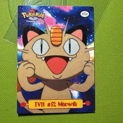 TV11 #52 Meowth - TV Animation Edition - Pokemon Topps Card LP - Image 1