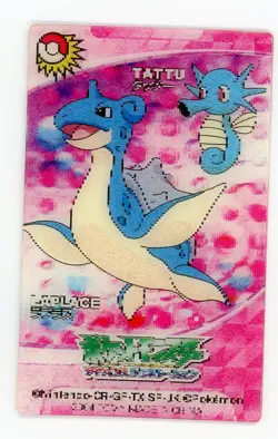 Pokemon Lapras & Horsea 3D Mini Card 2.5" x 1.5" Japanese - Image 1