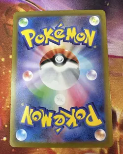 Origin Forme Palkia V #27 Pokemon Japanese VSTAR Universe Near Mint - Image 2