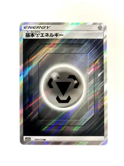 Metal Energy 209/173 SR Tag All Stars SM12a Japanese Pokemon TCG NM - Image 1