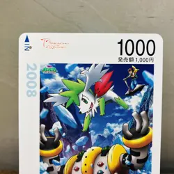 Regigigas Metro Train Card (EX) Giratina Movie Promo 2008 Japanese Pokemon - Image 3