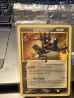 Greninja Gold Star SWSH144- Pokemon Celebrations Promo Card - Factory Sealed NM+ - Image 2