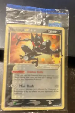 Greninja Gold Star SWSH144- Pokemon Celebrations Promo Card - Factory Sealed NM+ - Image 4
