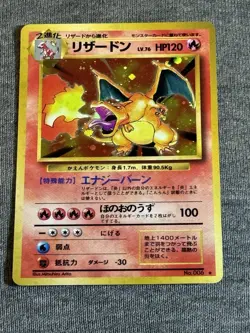 Charizard Pokemon Card Japanese No.006 Base Set 1996 Holo Nm- - Image 2