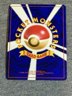Charizard Pokemon Card Japanese No.006 Base Set 1996 Holo Nm- - Image 3