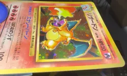 Charizard Pokemon Card Japanese No.006 Base Set 1996 Holo Nm- - Image 5