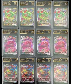12 Lot [OCD 10] RRR Vmax Pokemon Chinese Card Gengar Umbreon Rayquaza -SQ - Image 1