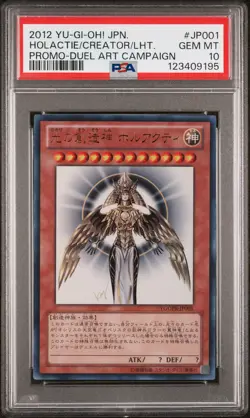 2012 YU-GI-OH! JPN DUEL ART CAMPAIGN PROMO HOLACTIE THE CREATOR OF LIGHT PSA 10 - Image 1