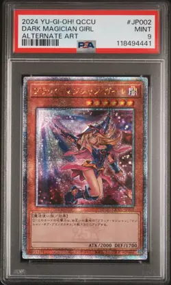 2024 YU-GI-OH! JAPANESE QCCU-ALTERNATE ART #JP002 DARK MAGICIAN GIRL PSA 9 - Image 1