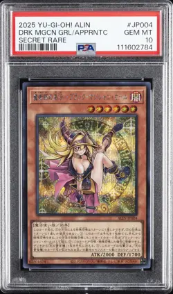 2025 YU-GI-OH! JPN SR DARK MAGICIAN GIRL THE MAGICIAN'S APPRENTICE PSA 10 - Image 1
