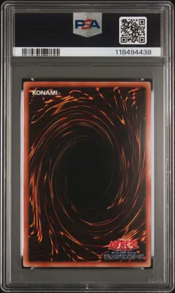 2012 YU-GI-OH! JPN V JUMP PROMO FEBRUARY #JP064 SLIFER THE SKY DRAGON PSA 10 - Image 2
