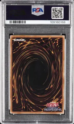 2025 YU-GI-OH JPN QUARTER CENTURY SR DARK MAGICIAN GIRL THE DRAGON KNIGHT PSA 10 - Image 2