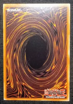 [NM] Yu-Gi-Oh Lot of 3, Yubel Quarter Century Rate + 2 Other Yubel Cards - Image 4